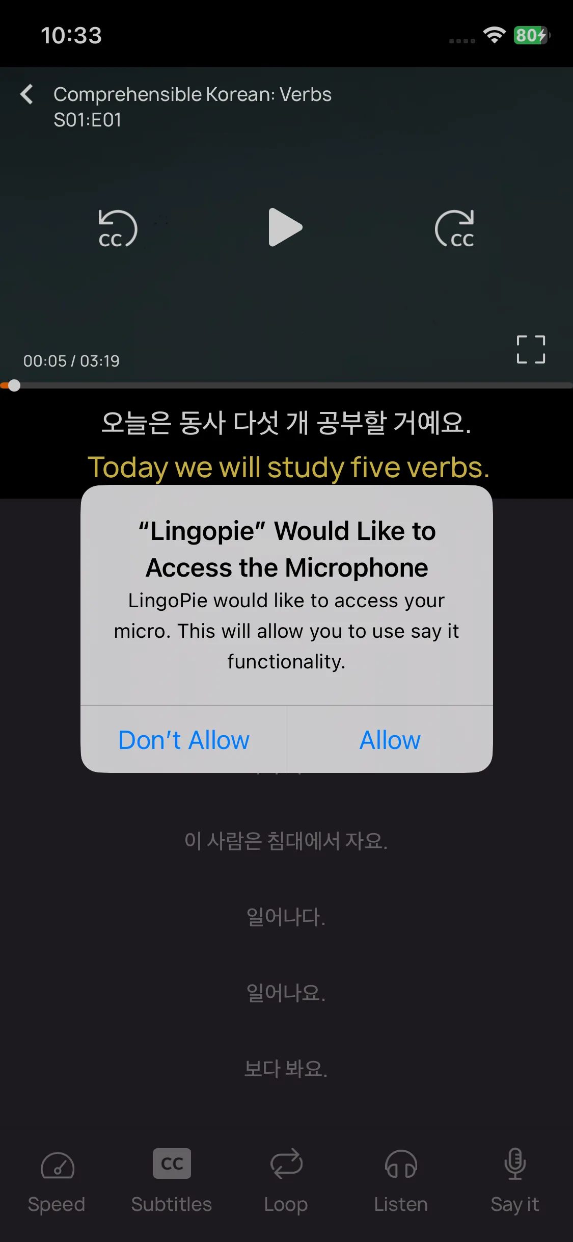 Test Image 8